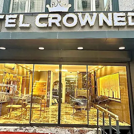 فندق Crowned Exclusive اسطنبول